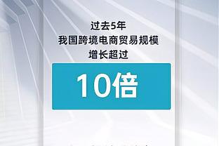 沙特联积分榜：胜利战平副班长结束联赛6连胜，先赛距榜首新月6分